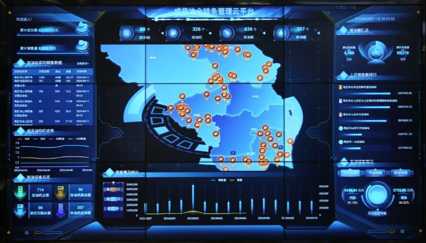 探秘智慧工地監(jiān)管平臺的神秘面紗，揭秘其功能與特點