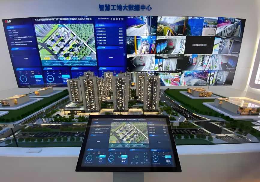 揭秘智慧工地技術革新：實現施工全流程可視化管理！