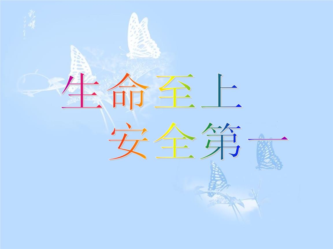 坍塌事故多發，該如何自救？