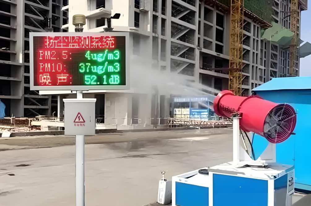工地揚塵監測系統監測的正常數值是多少？多少算超標？