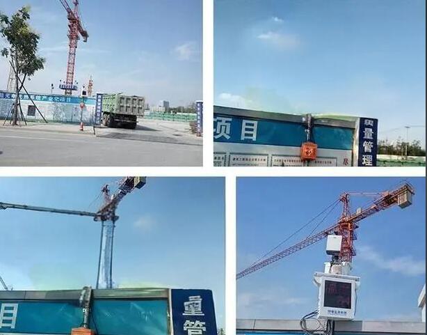 工地如何建立安全高效的施工現場視頻監控系統？