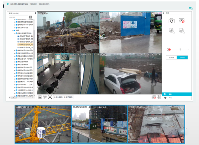 推動(dòng)智慧工地管理系統(tǒng)平臺(tái)建設(shè)對(duì)工地的意義是什么？