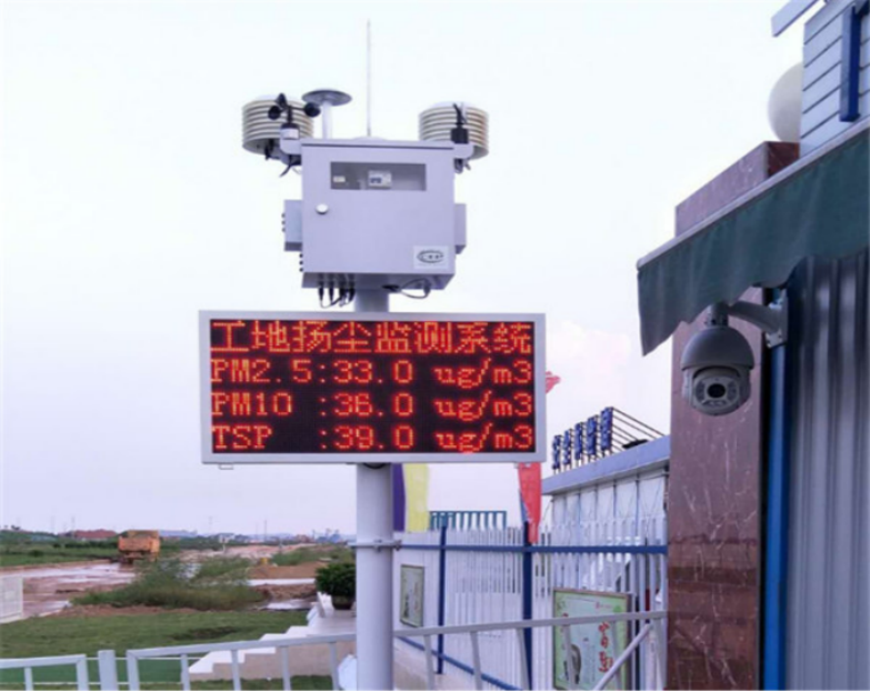 智慧工地建設(shè)為什么需要工地環(huán)境監(jiān)測系統(tǒng)？