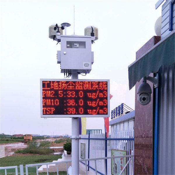 智慧工地環境監測系統知多少？知行華智