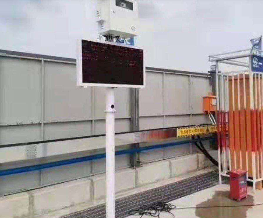 工地環(huán)境監(jiān)測系統(tǒng)的功能有哪些？