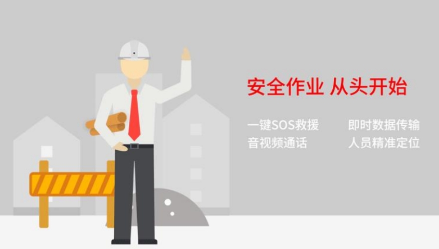 施工現(xiàn)場監(jiān)管方法有哪些？