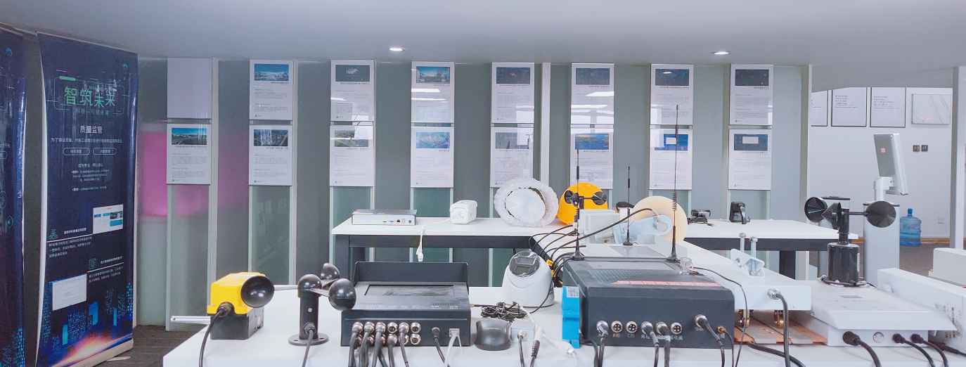 山西智慧工地哪家好？該如何選擇智慧工地廠家？知行華智