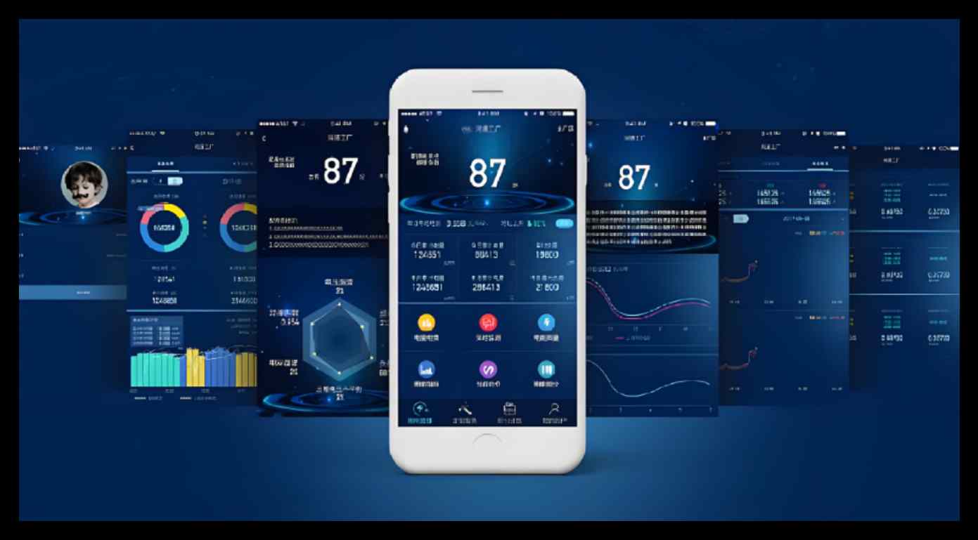 能源智慧工地管理系統(tǒng)多少錢(qián)？