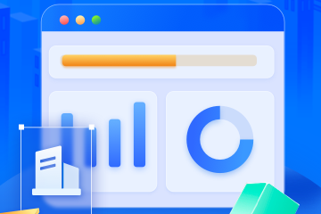 建筑數字一體化管理系統解決了行業哪些痛點？