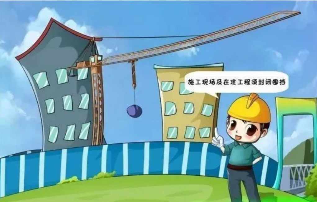 工地揚塵PM2.5監測系統數據多少算達標？