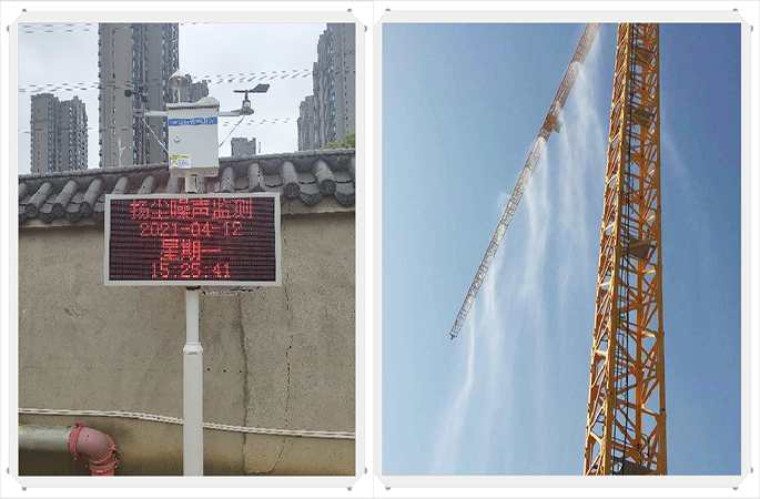 工地揚塵治理難？揚塵監測系統成破局利器！