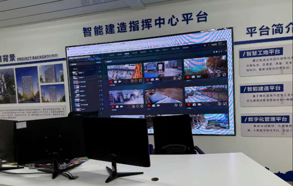 綠色建筑智慧工地：城市美景中的領(lǐng)跑者！