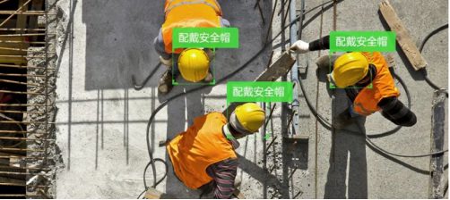 工地視頻監控系統有哪些功能作用？