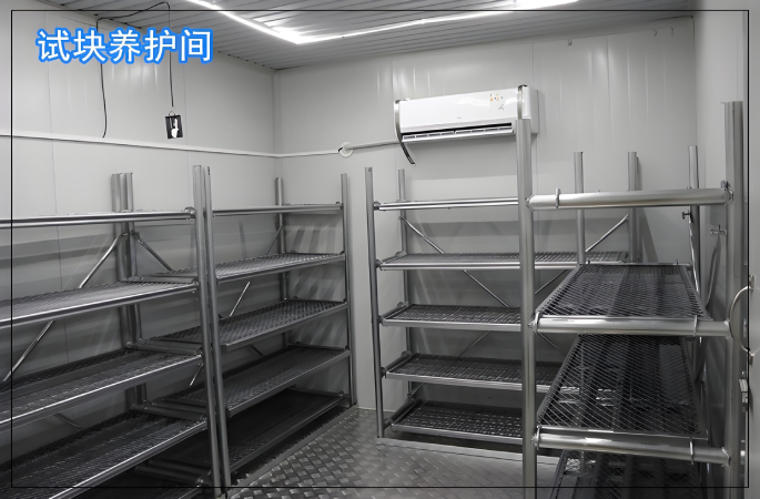 標(biāo)養(yǎng)室監(jiān)測(cè)系統(tǒng)是什么？一般用在什么地方？