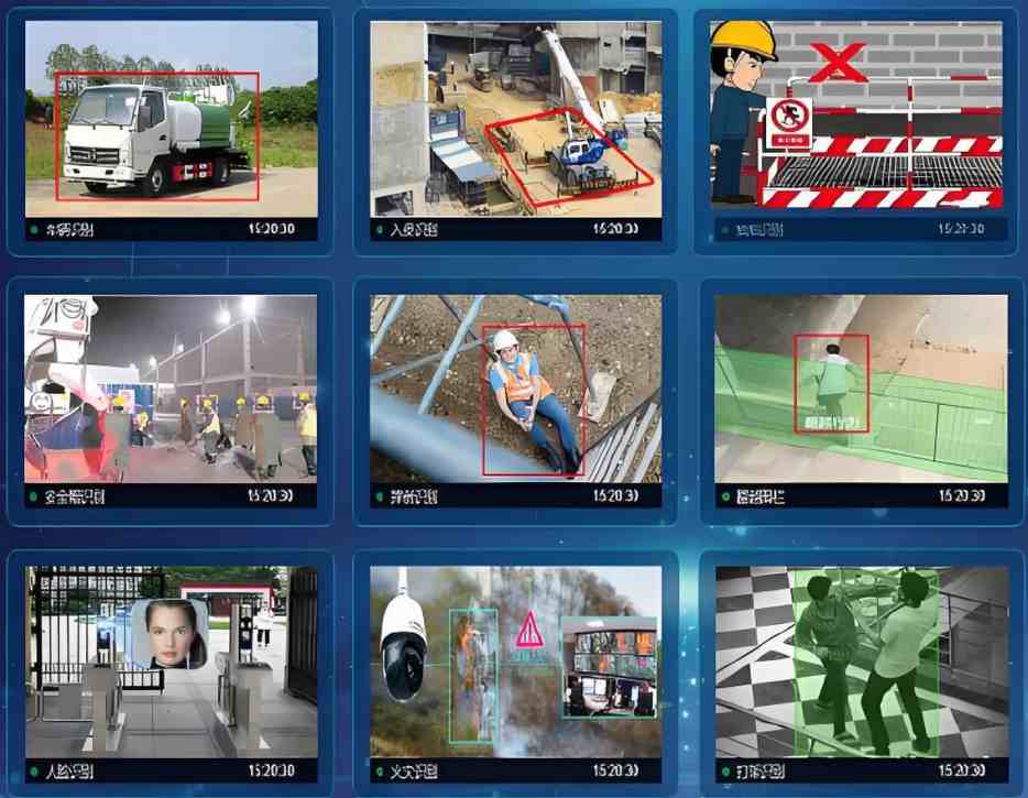 工地ai安全識(shí)別系統(tǒng)是什么？能解決工地什么問題？