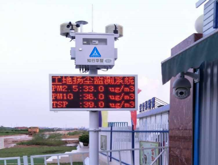 工地揚塵在線監測系統：智慧工地不可或缺的“環保衛士”