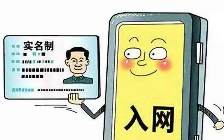 勞務實名制管理系統的用戶隱私安全性怎么樣？